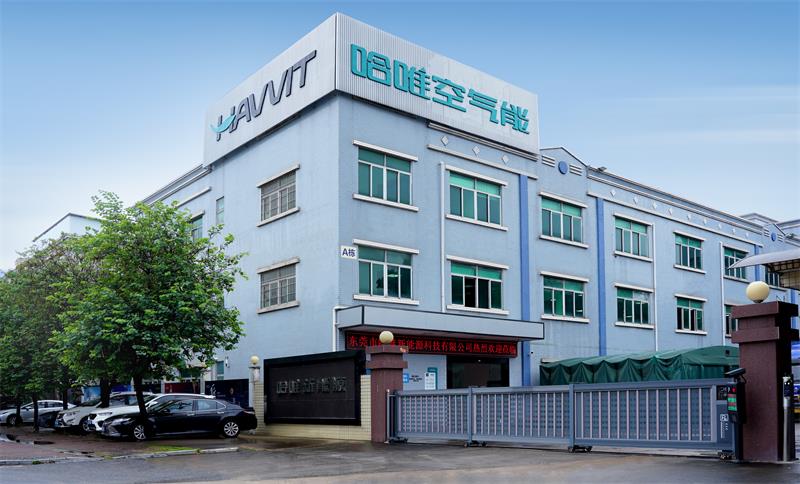 哈唯商用空氣能重塑校園冬季供暖新生態(tài)，商用空氣能十大品牌解析